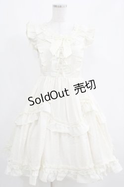画像1: axes femme kawaii / レディローズジャンスカ M アイボリー H-25-04-28-010-AX-OP-NS-ZH