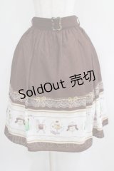 axes femme kawaii / レトロ喫茶ベルト付スカート M ブラウン H-25-04-28-017-AX-SK-NS-ZH