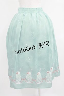 画像3: axes femme / クリームソーダ柄スカート M グリーン H-25-04-28-018-AX-SK-NS-ZH