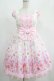 画像1: Angelic Pretty / Powder Roseフリルジャンパースカート Free シロ H-25-04-28-003-AP-OP-NS-ZH (1)