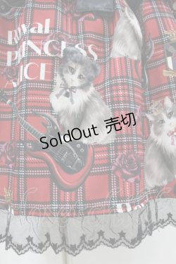 画像5: Royal Princess Alice / PUNK CATジャンパースカート（ロング丈） Free レッド H-25-04-29-046-LO-OP-NS-ZH