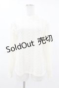 m petit by misako / レースインナートップス L アイボリー H-25-04-29-054-LO-OP-NS-ZH