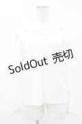 axes femme kawaii / フリルリボンカットプル M オフ H-25-04-29-055-AX-TO-NS-ZH