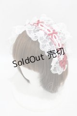 To Alice / ヴィンテージドール　ヘッドドレス  オフ/レッド H-25-04-29-011-LO-AC-NS-ZH