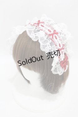 画像1: To Alice / ヴィンテージドール　ヘッドドレス  オフ/レッド H-25-04-29-011-LO-AC-NS-ZH