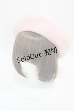 画像1: m petit by misako / NINA' Sコラボ リボンベレー  ピンク H-25-04-29-002-LO-AC-NS-ZH