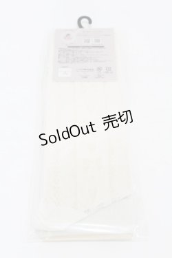 画像2: Cherirulu Chocola / ECMYOVKリボンシアー  アイボリー H-25-04-29-016-0-ZA-NS-ZH