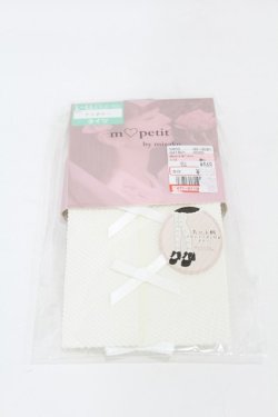 画像1: m petit by misako / AMフロントリボンタイツ L~LL オフ H-25-04-29-018-LO-ZA-NS-ZH