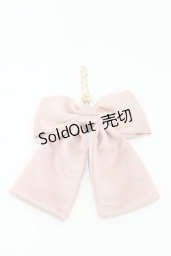 画像2: m petit by misako / NINA’sコラボバッグチャーム  ピンク H-25-04-29-034-LO-ZA-NS-ZH
