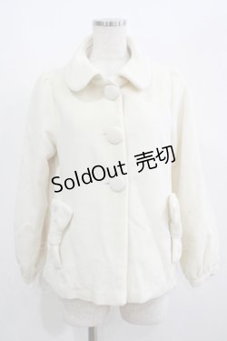 画像1: Fi.n.t / リボンポケットコート Free オフ H-25-05-01-030-CA-CO-NS-ZT-C030