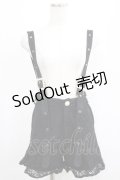 Swankiss / AD belt set lace SP/T Free ブラック H-25-05-01-032-CA-PA-NS-ZH