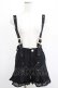 画像1: Swankiss / AD belt set lace SP/T Free ブラック H-25-05-01-032-CA-PA-NS-ZH (1)