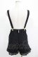 画像3: Swankiss / AD belt set lace SP/T Free ブラック H-25-05-01-032-CA-PA-NS-ZH (3)
