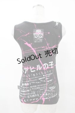 画像2: SEX POT ReVeNGe / プリントカスタムタンク LL 黒 H-25-05-01-1043-SP-TO-KB-ZH