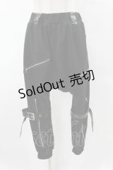 ACDC RAG / ベルト付きサルエルパンツ  黒 H-25-05-01-1029-PU-PA-KB-ZH