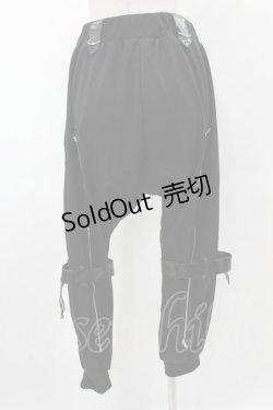 画像2: ACDC RAG / ベルト付きサルエルパンツ  黒 H-25-05-01-1029-PU-PA-KB-ZH