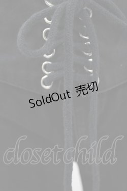 画像4: LISTEN FLAVOR / レースアップスキニーパンツ F 黒 H-25-05-01-1031-PU-PA-KB-ZH