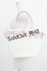 m petit by misako / NINA'Sコラボ リボンファーバッグ  ピンク H-25-05-01-073-LO-BG-NS-ZH