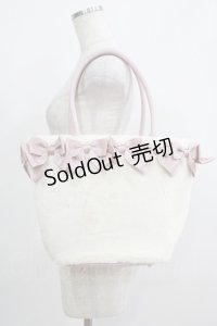 m petit by misako / NINA'Sコラボ リボンファーバッグ  ピンク H-25-05-01-073-LO-BG-NS-ZH