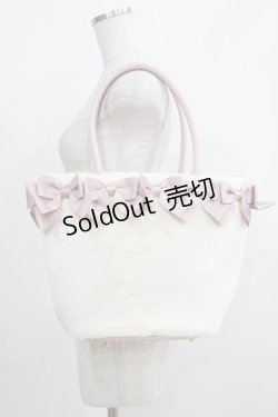 画像1: m petit by misako / NINA'Sコラボ リボンファーバッグ  ピンク H-25-05-01-073-LO-BG-NS-ZH