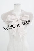 axes femme / リボンレースファーティペット  グレージュ H-25-05-01-077-AX-ZA-NS-ZT169