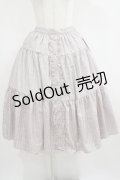 m petit by misako / NINA'SコラボMSKストライプRVスカート L ブラウン　リバーシブル H-25-05-01-019-LO-SK-NS-ZH