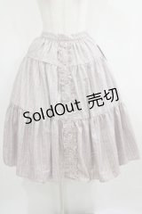 m petit by misako / NINA'SコラボMSKストライプRVスカート L ブラウン　リバーシブル H-25-05-01-019-LO-SK-NS-ZH