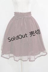 F i.n.t / スターチュールギャザースカート Free Bordeaux H-25-05-01-024-CA-SK-NS-ZH