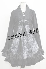 Qutie Frash / プレミアムセット2024-朧月-フルセット  ブラック H-25-05-02-001-QU-CO-KB-ZH