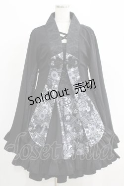 画像1: Qutie Frash / プレミアムセット2024-朧月-フルセット  ブラック H-25-05-02-001-QU-CO-KB-ZH