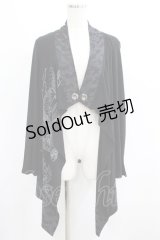 Qutie Frash / 龍プリントカットソーカーデ  黒 H-25-05-02-033-QU-TO-KB-ZH