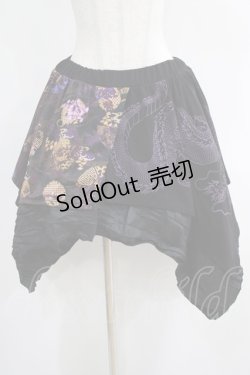画像1: Qutie Frash / 切替イレギュラースカート  黒 H-25-05-02-002-QU-SK-KB-ZH