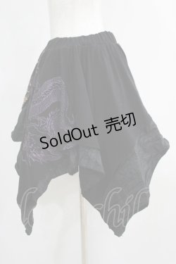 画像2: Qutie Frash / 切替イレギュラースカート  黒 H-25-05-02-002-QU-SK-KB-ZH