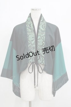 画像1: Qutie Frash / 着物ボレロ  グリーン H-25-05-02-045-QU-TO-KB-ZH