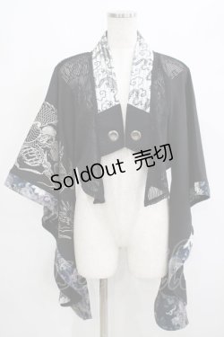画像1: Qutie Frash / 着物ボレロ  黒 H-25-05-02-046-QU-TO-KB-ZH
