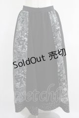 Qutie Frash / 和柄フレアロングスカート  黒 H-25-05-02-003-QU-SK-KB-ZH