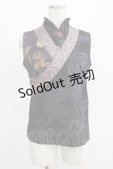 Qutie Frash / 着物衿インナータンク  黒 H-25-05-02-050-QU-TO-KB-ZH