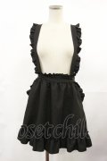 DearMyLove / 選べる形フリルスカート M 膝上フレア/ブラック H-25-05-02-1021-EL-SK-NS-ZH