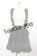 DearMyLove / 選べる形フリルスカート M 膝上フレア/ブラック H-25-05-02-1021-EL-SK-NS-ZH