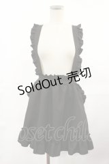 DearMyLove / 選べる形フリルスカート M 膝上フレア/ブラック H-25-05-02-1021-EL-SK-NS-ZH