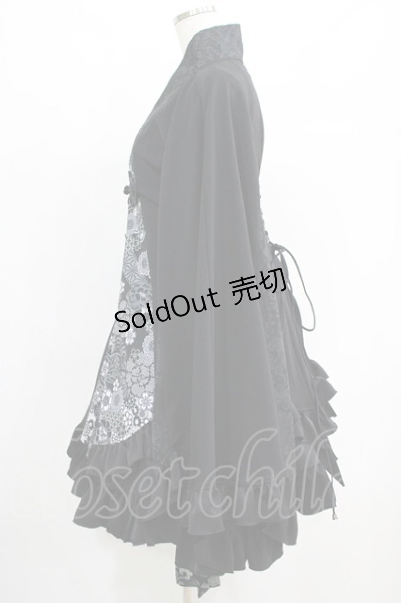 画像2: Qutie Frash / プレミアムセット2024-朧月-フルセット  ブラック H-25-05-02-001-QU-CO-KB-ZH (2)