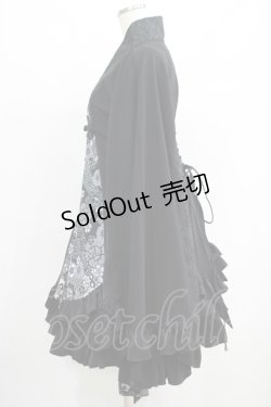 画像2: Qutie Frash / プレミアムセット2024-朧月-フルセット  ブラック H-25-05-02-001-QU-CO-KB-ZH