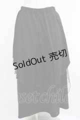 SEX POT ReVeNGe / メッシュレイヤードロングスカート  黒 H-25-05-02-010-SP-SK-KB-ZH