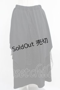 SEX POT ReVeNGe / メッシュレイヤードロングスカート  黒 H-25-05-02-010-SP-SK-KB-ZH