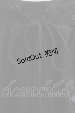画像4: Qutie Frash / ジャガード切替パンツ  黒×紫 H-25-05-02-015-QU-PA-KB-ZH