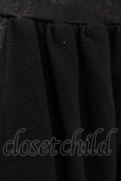 画像4: Qutie Frash / 龍プリントサルエルパンツ  黒×グレー H-25-05-02-016-QU-PA-KB-ZH