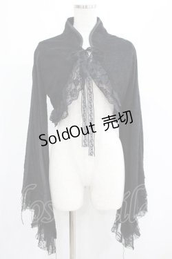 画像1: Qutie Frash / 2020黒鳥-KOKUCYOU-ボレロ  黒 H-25-05-02-028-QU-TO-KB-ZH