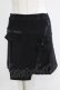 画像1: KILL STAR / Keyla Mini Skirt XS ブラック H-25-05-03-1038-SL-SK-KB-ZH (1)