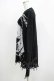 画像2: KILL STAR / Ruined Relic Knit Sweater XS ブラック H-25-05-03-1057-SL-TO-KB-ZH (2)