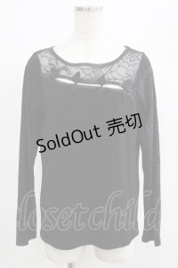 Qutie Frash / チャイナカットソー  黒 H-25-05-03-1065-QU-TO-KB-ZH
